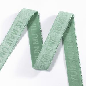 Wholesale Women underwear bikini bra jacquard elastic strap 20mm from china suppliers