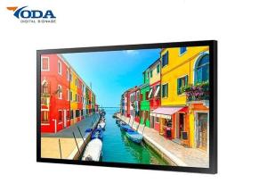 Wholesale X86 Outdoor LCD Display Digital Advertising Screens 0 - 60℃ Operating from china suppliers