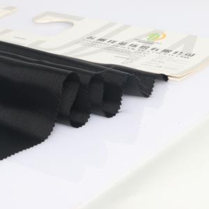 Wholesale 150d Polyester Oxford Material 100 Recycled Polyester Fabric For Outdoor Suits from china suppliers