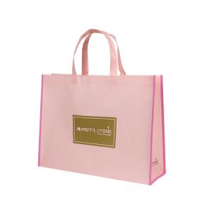 Wholesale High Quality PP Nonwoven Fabric Spunbond Shopping Bag Non Woven Bag Cloth Bag from china suppliers