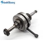aluminum brass forging press flange motorcycle shaft valve