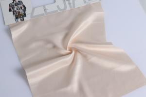 Wholesale Lining Biodegradable Polyester Fabric 300t Taffeta Polyester Fabric For Garment Underwear Clothing from china suppliers