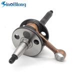 Pg 125 1uz Motorcycle Crankshaft Forging Connecting Rod Spare Part