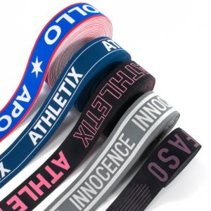Wholesale Factory jacquard waist band strap webbing elastic band for underwear sewing custom logo from china suppliers