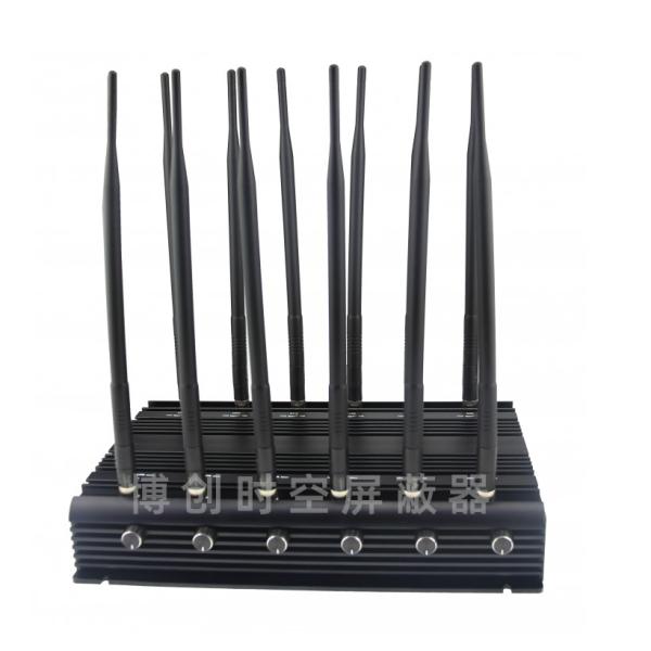 12-channel high-power adjustable mobile phone GPS jammer 36w Block 2G 3G 4G WiFi