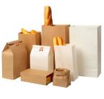 Pizza Box / Square Bottom Paper Bag Machine , Food Kraft Paper Bag Making