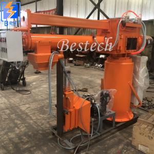 Wholesale Single Arm Resin Sand Mixer for Sand Production Line from china suppliers