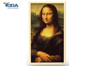 Wholesale Square Smart Digital Picture Frame Customized Color 0 . 5W Standby Power from china suppliers