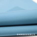 Microfiber Twill Satin Polyester Peach Skin Fabric Waterproof For Children