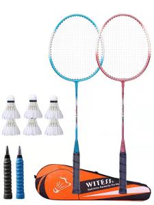 Wholesale Badminton Racket Youth Sports Equipment Lightweigt Adults Use from china suppliers