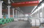 DIN 17458 - 85 Stainless Steel Coils / Annealed & Pickled SS Roll