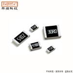 SMD resistor 0805 1/8W ±2% 2K2
