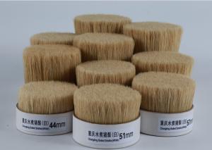 Wholesale Boiled bristles from china suppliers