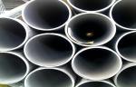 201 304 316 Large Diameter Stainless Steel Tube Oval Steel Pipe