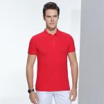 Cotton Pique Mens Custom Clothing Short Sleeve High Quality