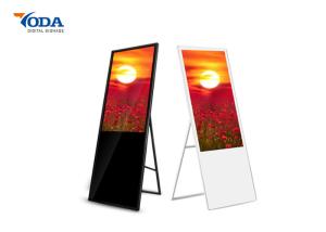 Wholesale Double Sided Digital Advertising Electronic Display Board With Battery from china suppliers