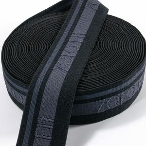 Wholesale Nylon spandex custom jacquard embossed logo underwear elastic band waistband for pants from china suppliers