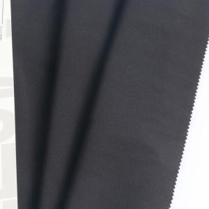 Wholesale 100% Eco Friendly Unifi Yarn GRS Recycled Stretch Fabric 50d Woven Recycled Fabric from china suppliers