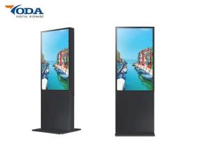 Wholesale High Light Outdoor Digital Signage Floor Standing Type With Tempered Glass from china suppliers