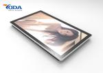 Advertising LCD Indoor Digital Signage Electronic 86 Inch 3840×2160 Display