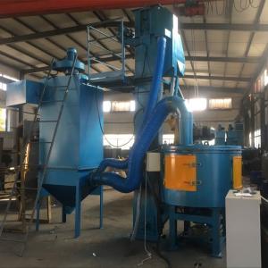 Wholesale Q35 turntable shot blasting machine/shot blaster for sale from china suppliers