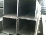 ASTM A500 Cold-Formed Welded And Seamless Carbon Steel Structural Tube In Round