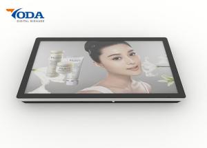 Wholesale Advertising LCD Indoor Digital Signage Electronic 86 Inch 3840×2160 Display Resolution from china suppliers
