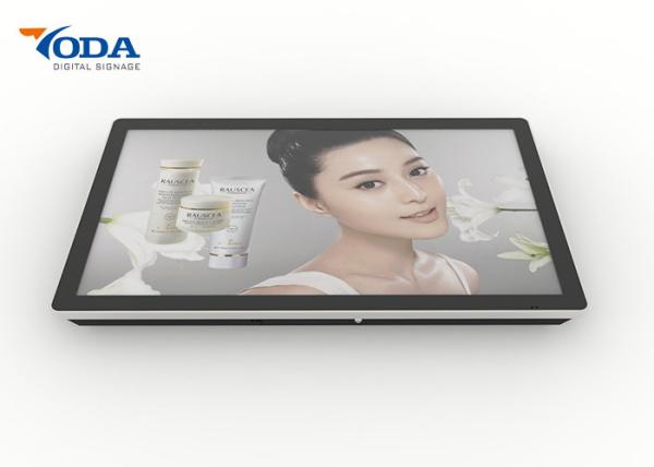 Advertising LCD Indoor Digital Signage Electronic 86 Inch 3840×2160 Display
