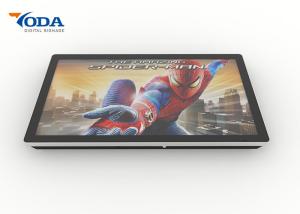 Wholesale Wall Mounted Digital Advertising Display Screens Windows Opening System from china suppliers