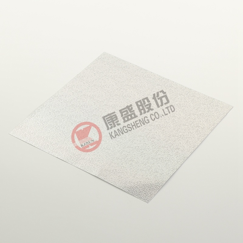 Buy cheap Embossed Aluminum Sheet for Refrigerator and Freezer from wholesalers