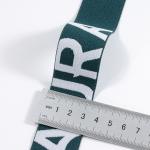 Manufacturer Soft jacquard embossed logo 35mm wide elastic waist band nylon