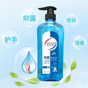 Wholesale Bath And Body Household Hand Sanitizer Gel , Antibacterial Liquid Hand Sanitizer from china suppliers