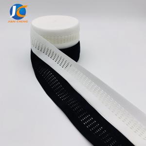 Wholesale 45mm Nylon spandex elastic band soft mesh webbing for underwear with waist belt belly band from china suppliers