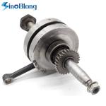 aluminum brass forging press flange motorcycle shaft valve