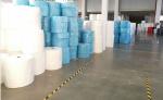 1600mm 2400mm 3200mm Meltblown Non-Woven Equipment Spunbond Nonwoven Fabric
