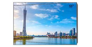 Wholesale TV Wall 240VAC 240W 1920*1080 Conference Room LCD Display from china suppliers
