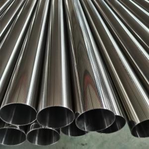 Wholesale Astm A270 Aisi 304l Food Grade Stainless Steel Tubing For Milk Production from china suppliers