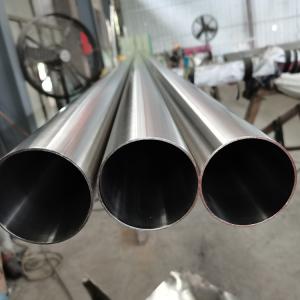 Wholesale Din11850 X5crni18-10 Food Grade Stainless Sanitary Pipe Mirror Polish from china suppliers