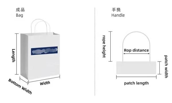 Cheap Price Food Paper Bag Making Machine , Kraft Grocery Paper Bag Making