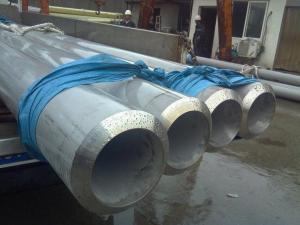 Wholesale Beveled End 316 904l 2205 Thick Wall Stainless Steel Tubing 508mm X 40 Mm from china suppliers
