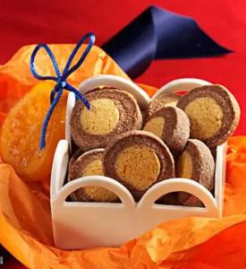 Wholesale Round Cookies Daily Food Items Multi Flavor With Nuts from china suppliers