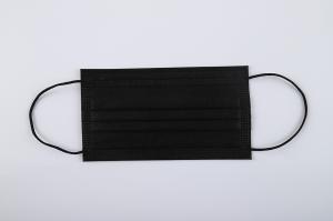 Wholesale Black Face Masks 4ply Disposable Medical Face Mask Disposable Medical Face Masks from china suppliers