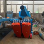 Asphalt Floor Shot Blast Cleaning Machine