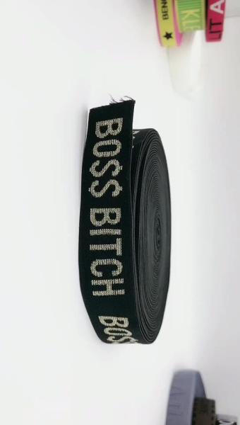 Custom Printed Brand Fashion Label Nylon Woven Knitted Jacquard Ribbon Soft