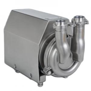 Wholesale sanitary food grade stainless steel CIP return pump/self priming water pump from china suppliers