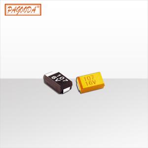 Wholesale Tantalum electrolytic capacitor 0405 from china suppliers