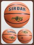 Basketball Youth Sports Equipment Lightweight Custom Design
