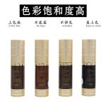 Garnet tattoo ink tattoo pigment permanent makeup pure pigment high concentratio