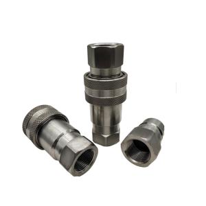 Wholesale Hydraulic Quick Coupling Connector Air Hose Fitting Investment Casting Parts from china suppliers