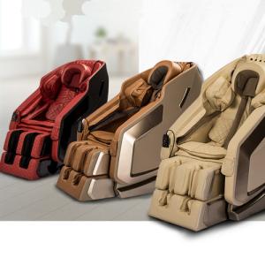 Wholesale Commercial Household Multi-Function Whole Body Small Sofa Space Capsule Cervical Vertebra Massage Chair from china suppliers
